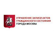 http://УПРАВЛЕНИЕ%20ЗАГС%20МОСКВЫ