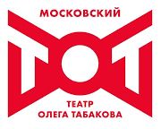 http://Московский%20театр%20Олега%20Табакова