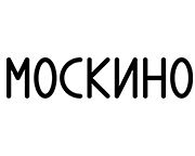 http://Государственное%20бюджетное%20учреждение%20культуры%20города%20Москвы%20«Московское%20кино»